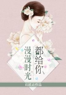 不收割性命的死神