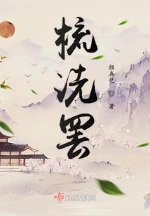 武界修者