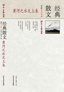 浅星安梦