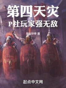 后宫•真烦传