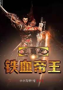 约指一双银