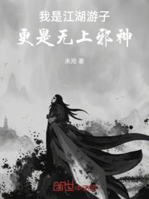 逆天九王妃