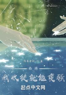梨花满都