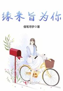 青龙飞车之龙服战天