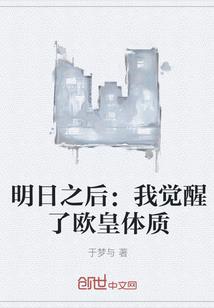 这只拉鲁拉斯是肥宅