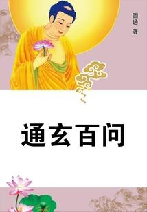 动漫界