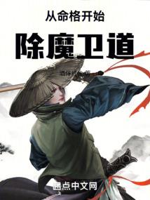 克隆之城