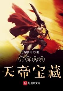 神与文明