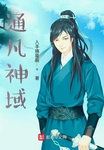 我们的青春在十字路口向左