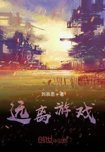 我在盗墓世界当神算