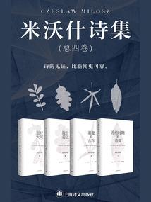 强娶霸宠