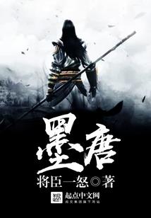 万界之拳霸天下