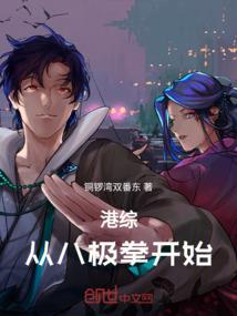 重生之笑看回首