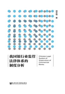 你好我的同桌邻居先森