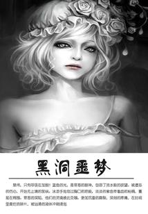 灵器天下