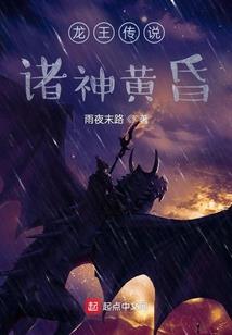 贤者魔法师