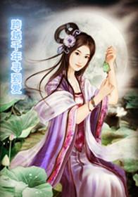 我想成为和你一样的人