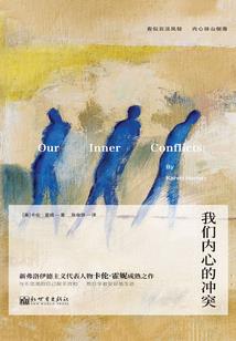 肩上纱