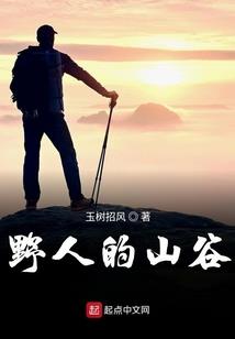 柯南之小林酱的生存指南
