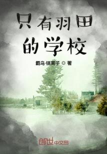五行武侠