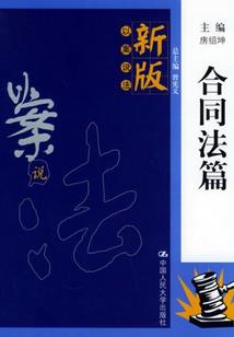 红颜遮天
