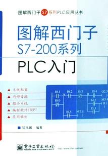 乱爱生活