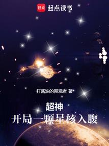 属性斗罗