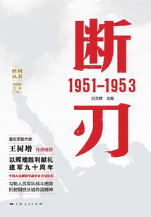 鬼幽法典