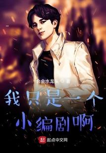 星武狂潮、