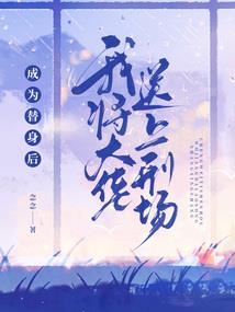 涅龙飞语