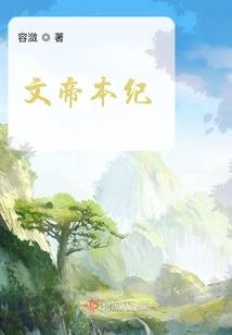 怒浪