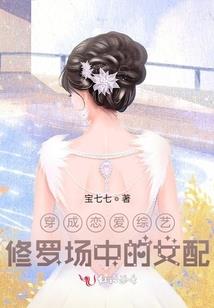 海棠未晚