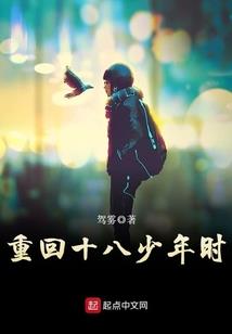 人类的浩劫