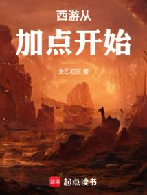 极度犯罪