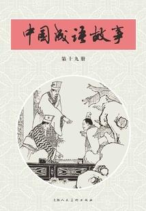 换不回