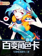 相爱就是缘
