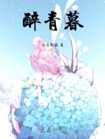 天不我愿