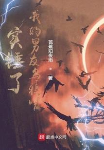 芙蓉美人妆