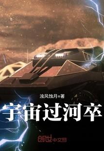 八零年代农场主