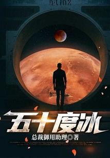 被猫霸占的人生