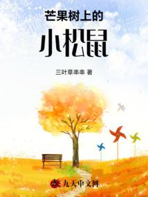银河弄词儿