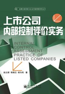 大话经典之封神演义