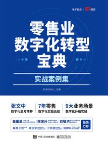 琉璃引之情殇