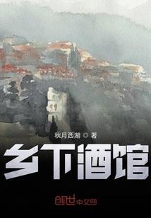 暗月天帝