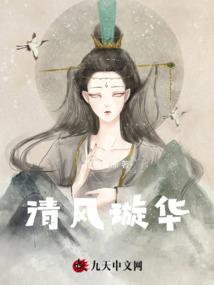 谁说我很怂