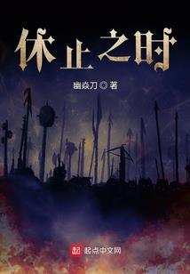 重生之学界称女王