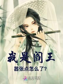 烛心曳曳