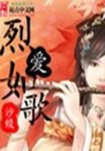 剑鸣虚空