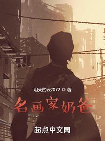 宝可梦之我是大师