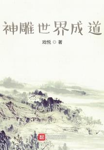 刀锋诀